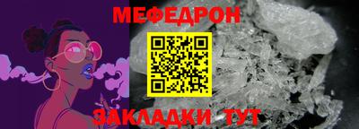 ПСИЛОЦИБИНОВЫЕ ГРИБЫ Бугуруслан