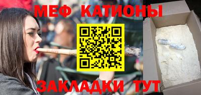 ПСИЛОЦИБИНОВЫЕ ГРИБЫ Бугуруслан