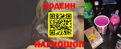 ПСИЛОЦИБИНОВЫЕ ГРИБЫ Бугуруслан