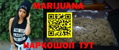 эйфоретик Бузулук