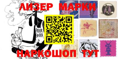 ПСИЛОЦИБИНОВЫЕ ГРИБЫ Бугуруслан