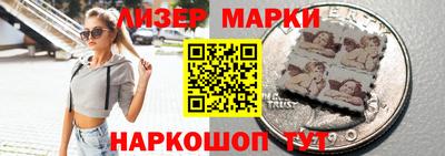 наркотики Магадан