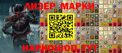 ПСИЛОЦИБИНОВЫЕ ГРИБЫ Бугуруслан
