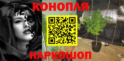 ПСИЛОЦИБИНОВЫЕ ГРИБЫ Бугуруслан