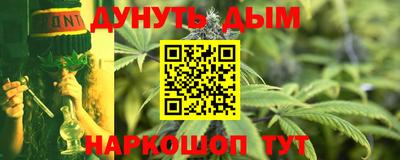 эйфоретик Бузулук