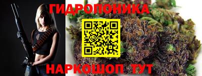 ПСИЛОЦИБИНОВЫЕ ГРИБЫ Бугуруслан