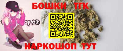 эйфоретик Бузулук