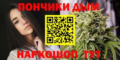 эйфоретик Бузулук