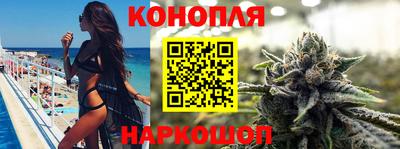 ПСИЛОЦИБИНОВЫЕ ГРИБЫ Бугуруслан