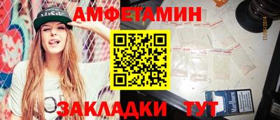 ПСИЛОЦИБИНОВЫЕ ГРИБЫ Бугуруслан