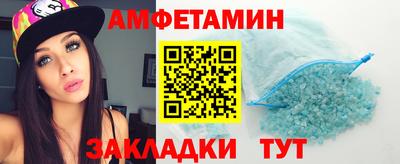 ПСИЛОЦИБИНОВЫЕ ГРИБЫ Бугуруслан