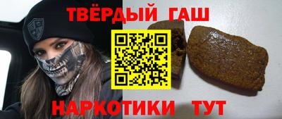 ПСИЛОЦИБИНОВЫЕ ГРИБЫ Бугуруслан