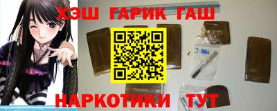 MESCALINE Будённовск