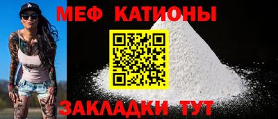 ПСИЛОЦИБИНОВЫЕ ГРИБЫ Бугуруслан