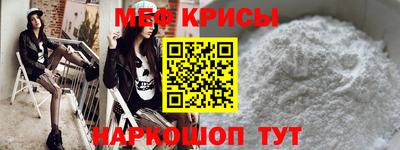 ПСИЛОЦИБИНОВЫЕ ГРИБЫ Бугуруслан
